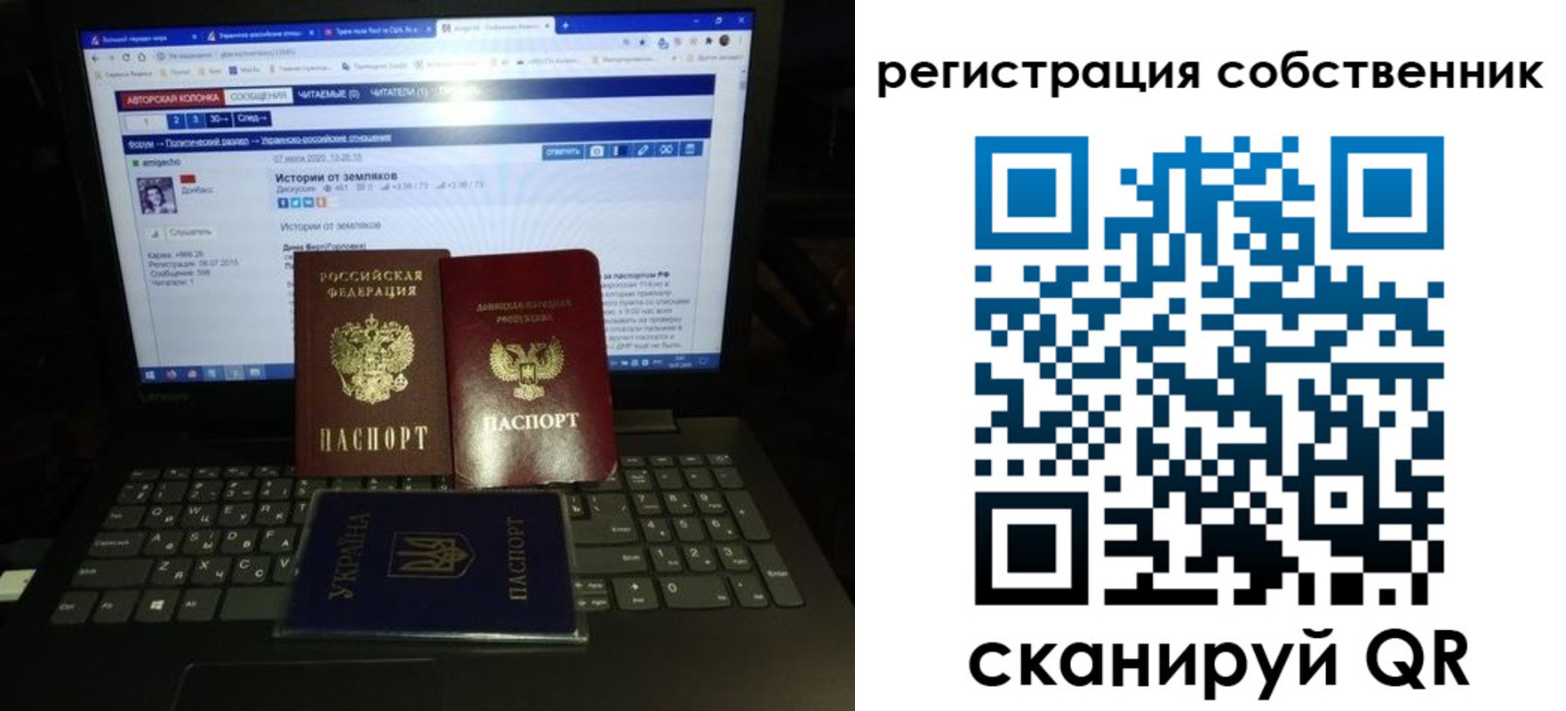 временная регистрация адрес в Рязани